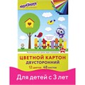 Цветной картон А4, ТОНИРОВАННЫЙ В МАССЕ, 48 листов, 12 цветов, склейка, 180 г/м2, ЮНЛАНДИЯ, 210х297 мм, 129877 129877