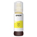 Чернила EPSON 112 (C13T06C44A) для СНПЧ EPSON L11160 /L15150 /L15160 /L6550/L6570, желтые, ОРИГИНАЛЬНЫЕ 363902