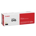 Картридж лазерный CANON (046Y) i-SENSYS LBP653Cdw / 654Cx / MF732Cdw / 734Cdw, желтый, ресурс 2300 страниц, оригинальный, 1247C002 363231