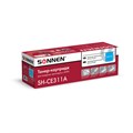 Картридж лазерный SONNEN (SH-CE311A) для HP CLJ CP1025 ВЫСШЕЕ КАЧЕСТВО, голубой, 1000 страниц, 363963 363963