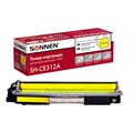 Картридж лазерный SONNEN (SH-CE312A) для HP CLJ CP1025 ВЫСШЕЕ КАЧЕСТВО, желтый, 1000 страниц, 363964 363964