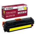 Картридж лазерный SONNEN (SH-CF412X) для HP LJ Pro M477/M452 ВЫСШЕЕ КАЧЕСТВО желтый, 5000 страниц, 363948 363948