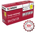 Картридж лазерный SONNEN (SH-CF412X) для HP LJ Pro M477/M452 ВЫСШЕЕ КАЧЕСТВО желтый, 5000 страниц, 363948 363948