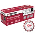 Картридж лазерный SONNEN (SH-W1106A) С ЧИПОМ для HP Laser107/135 ВЫСШЕЕ КАЧЕСТВО, черный, 1000 страниц, 363970 363970