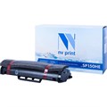 Картридж лазерный NV PRINT (NV-SP150HE) для RICOH SP150/SP150w/SP150SU/SP150SUw, ресурс 1500 стр. 321062