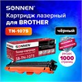 Картридж лазерный SONNEN (SB-TN1075) для BROTHER HL-1110R/1112R/DCP-1512/MFC-1815, ВЫСШЕЕ КАЧЕСТВО, ресурс 1000 стр., 362909 362909