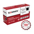Картридж лазерный SONNEN (SC-719H) для CANON MF5840/LBP251dw/6300dn/MF411dw, ресурс 6500 стр., 364086 364086