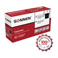 Картридж лазерный SONNEN (SC-C057) для CANON LBP223dw/LBP226dw/LBP228x/MF443dw/MF445dw/MF446x/MF449x, ресурс 3100 стр., 364096 364096