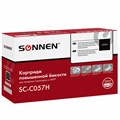 Картридж лазерный SONNEN (SC-С057H) для CANON MF443dw/446x/LBP228x/LBP226dw, ресурс 10000 стр., 364095 364095
