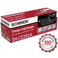 Картридж лазерный SONNEN (SH-CE285A) для HP LaserJet P1102/P1102W/M1212NF, ВЫСШЕЕ КАЧЕСТВО, ресурс 1600 стр., 362424 362424