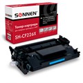 Картридж лазерный SONNEN (SH-CF226X) для HP LJ Pro M402d/dn/n/M426dw/fdn/fdw, ВЫСШЕЕ КАЧЕСТВО, ресурс 9000 стр., 362437 362437