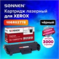 Картридж лазерный SONNEN (SX-106R02778) для XEROX Phaser 3052/3260/WС3215/3225, ресурс 3000 стр., 364087 364087