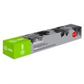 Тонер CACTUS (CS-EXV14) для CANON iR-2016/2016J/2020, 460 г, ресурс 8300 стр. 320793