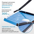 Резак сабельный BRAUBERG TS412 SABER, на 12 л., длина реза 300 мм, металлическое основание, A4, 531800 531800