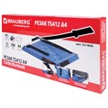 Резак сабельный BRAUBERG TS412 SABER, на 12 л., длина реза 300 мм, металлическое основание, A4, 531800 531800