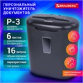 Уничтожитель (шредер) BRAUBERG S6, 3 уровень секретности, фрагменты 5х34 мм, 6 листов, корзина 16 литров, 530963 530963