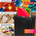 Уничтожитель (шредер) BRAUBERG S8-S, 2 уровень секретности, полоски 6 мм, 8 листов, корзина 15 литров, 531088 531088