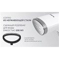Отпариватель ручной POLARIS PGS 1618C, 1500 Вт, пар 32 г/мин, резервуар 0,12 л, складная ручка, белый, 64032 456733