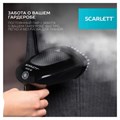 Отпариватель ручной SCARLETT SC-GS135S22, 1600 Вт, 25 г/мин, резервуар 0,4 л, 1 режим, черный 458301