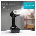 Отпариватель ручной SCARLETT SC-GS135S22, 1600 Вт, 25 г/мин, резервуар 0,4 л, 1 режим, черный 458301