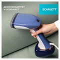 Отпариватель ручной SCARLETT SC-GS135S23, 1600 Вт, 25 г/мин, резервуар 0,36 л, 1 режим, белый/синий 458302
