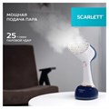 Отпариватель ручной SCARLETT SC-GS135S23, 1600 Вт, 25 г/мин, резервуар 0,36 л, 1 режим, белый/синий 458302