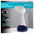 Отпариватель ручной SCARLETT SC-GS135S23, 1600 Вт, 25 г/мин, резервуар 0,36 л, 1 режим, белый/синий 458302