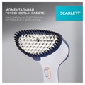 Отпариватель ручной SCARLETT SC-GS135S23, 1600 Вт, 25 г/мин, резервуар 0,36 л, 1 режим, белый/синий 458302