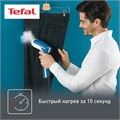 Отпариватель ручной TEFAL DT6130E0, 1300 Вт, пар 20 г/мин, резервуар 0,07 л, 1 режим, белый, 1830007745 456498