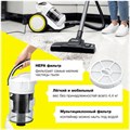 Пылесос KARCHER VC3 с контейнером "циклон", потребляемая мощность 700 Вт, белый, 1.198-053.0 457232