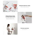 Пылесос вертикальный беспроводной XIAOMI Mi Vacuum Cleaner G10+, 2в1, 450Вт, контейнер 0,6л, белый, BHR6179EU 456679