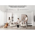 Пылесос вертикальный беспроводной XIAOMI Mi Vacuum Cleaner G10+, 2в1, 450Вт, контейнер 0,6л, белый, BHR6179EU 456679