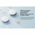 Робот-пылесос XIAOMI Mi Robot Vacuum E10, влажная уборка, контейнер 0,4 л, работа до 2-х ч, белый, BHR6783EU 456459