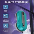 Робот-мойщик окон SONNEN Tech RWC-124 DUAL SPRAY, датчик от падения, 26 салфеток, приложение, 456237 456237