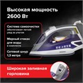 Утюг SONNEN SI-240, 2600 Вт, керамическое покрытие, антикапля, антинакипь, фиолетовый, 453507 453507