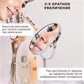 Зеркало косметическое настольное круглое, диаметр 17 см, двустороннее с увеличением, BRABIX, 602852 602852