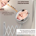 Зеркало настенное BRABIX, диаметр 17 см, двусторонее, с увеличением, нержавеющая сталь, выдвижное (гармошка), 607420 607420