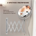 Зеркало настенное BRABIX, диаметр 17 см, двусторонее, с увеличением, нержавеющая сталь, выдвижное (гармошка), 607420 607420