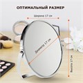 Зеркало настольное BRABIX, круглое, диаметр 17 см, двустороннее, с увеличением, рамка из нержавеющей стали, 607421 607421