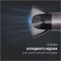Фен POLARIS PHD 2290Ti Tourmaline, 2200 Вт, 2 скорости, 3 температурных режима, графитовый, 49824 456752