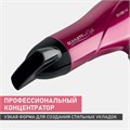Фен SCARLETT SC-HD70I67, мощность 2000 Вт, 2 скорости, 3 температурных режима, ионизация, холодный воздух, розовый 455900