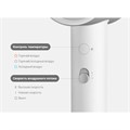 Фен XIAOMI Water Ionic Hair Dryer H500, 1800 Вт, 2 скорости, 3 температурных режима, ионизация, BHR5851EU 456676