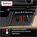 Электрогриль TEFAL GC305816, 2000 Вт, съемные панели, регулировка температуры, черный, 1500636334 456494