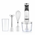 Блендер погружной BRAYER BR1242, 800 Вт, 2 скорости, 3 насадки, стакан, белый 456086