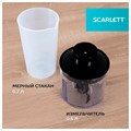 Блендер погружной SCARLETT SC-HB42F40, 2200 Вт, 9 скоростей, 3 насадки, стакан, черный 457192