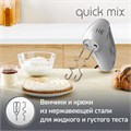 Миксер MOULINEX HM310E10, 300Вт, 5 скоростей, 2 венчика, 2 крюка для теста, серый, 8010001084 456475