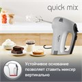Миксер MOULINEX HM310E10, 300Вт, 5 скоростей, 2 венчика, 2 крюка для теста, серый, 8010001084 456475