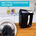 Миксер SCARLETT SC-HM40S23, 550 Вт, 5 скоростей, 2 венчика, 2 крюка для теста, черный 457200