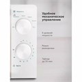 Микроволновая печь BQ (БИ-КЬЮ) MWO 20004SM/W, объем 20 л, мощность 700 Вт, механическое управление, белая, 86185120 457499