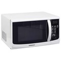 Микроволновая печь HORIZONT 23MW800-1379CAW, объем 23 л, мощность 800 Вт, электронное управление, белая 454648